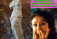 Venus Meme
